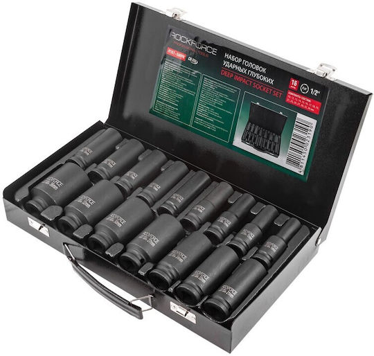 Rockforce Nüsse Pneumatisch mit Vierkant-Antrieb 1/2" Set 16Stück
