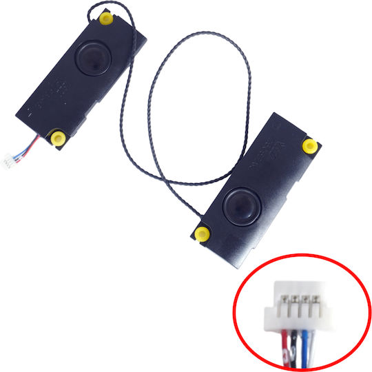 Speaker Set Ηχεία Ζευγάρι Laptop Asus Vivobook 15 X1505va X1505v X1505za X1505va-oled-l521w X1505pa X1505 04072-04870300 04072-04870100 Speakers Left+right Κωδ.1-spkr348