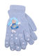 Kids Gloves Light Blue