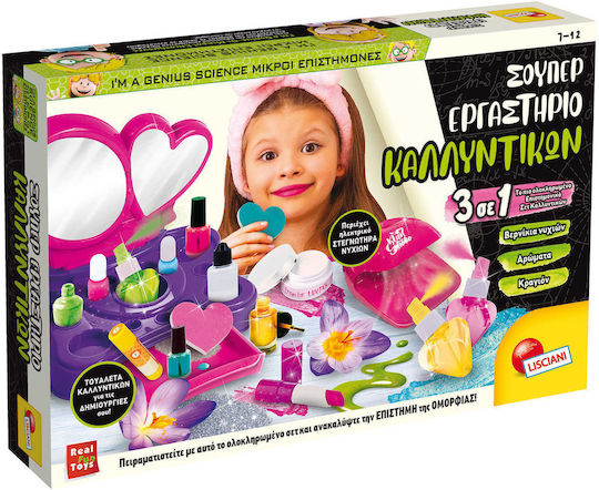 Lisciani Giochi Super Laborator de Cosmetice Machiaj pentru Copii