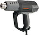Daewoo Heat Gun 2000W