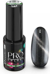 Excellent Pro Pro 117 Silent Night 7gr