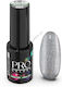 Excellent Pro Pro Gel Νυχιών 099 Silver Moon 7ml 7gr