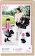 Corolle Cybex Doll Accessories with Handle