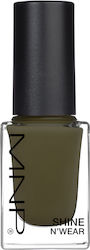 Mesauda Milano N' Wear Oja 10ml Mesauda Milano N' Wear Oja 10ml