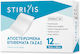 Stirixis Sterile Gazen 15x30cm 12pcs