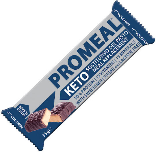 HealthTrade Bars Protein with Flavor Coconut 15x35gr