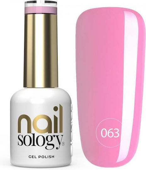 Clavier Semi-Permanent Nail Polish 063 Teenage Dream 8ml 1pcs