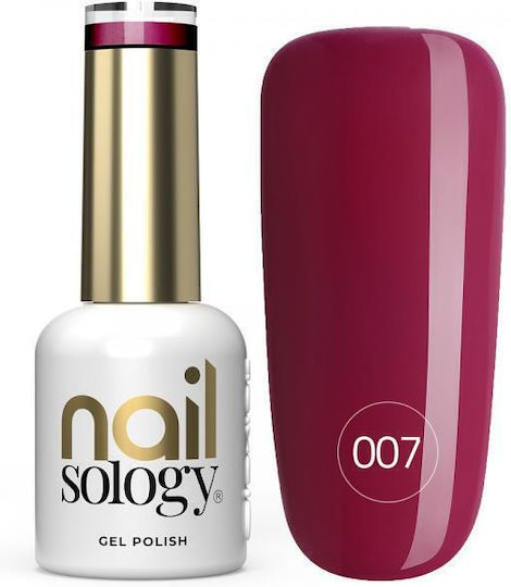 Clavier Semi-Permanent Nail Polish 007 Brave Bride 8ml 1pcs