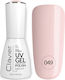 Clavier Ημιμόνιμο Βερνίκι Νυχιών 049 Pinky Swear 8ml