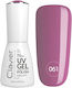 Clavier Halb-permanenter Nagellack 061 Secret Affair 8ml 1Stück