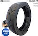 Xuancheng 70/60-7.5 Ελαστικο Tubeless Anti-puncture Gel Ηλεκτρικα Πατινια Ninebot