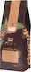 Καφές Espresso Sati Cafe Chocolate Arabica 500g Κόκκους