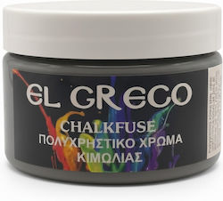 Chalk Fuse Πολυχρηστικό Κιμωλίας Dark Grey 110m...