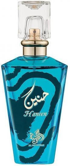 Al Wataniah Haneen Eau de Parfum 100ml