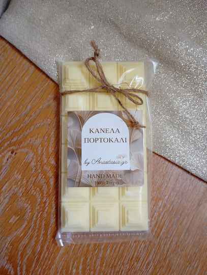 Αρώματικη Μπάρα Wax Melts
