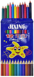 Buntstifte Set=12 Farben Justnote 80169 Zufallsfarben-Design-Auswahl