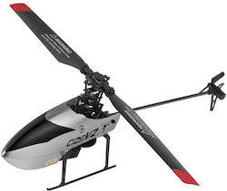 OMS Teleghidat Elicopter Argintiu PTZSJ4TDDJ24W0DYT001V9 OMS Teleghidat Elicopter Argintiu PTZSJ4TDDJ24W0DYT001V9