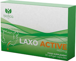 Laxo Active Запек 30 Капсули Laxo Active Запек 30 Капсули