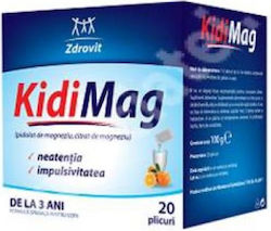 Kidimag 20 Plicuri Kidimag 20 Plicuri