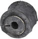 Control Arm Bush Small Fiat Panda 4x4 169 03 4801 Birth 51856956 50703933 4801-10172