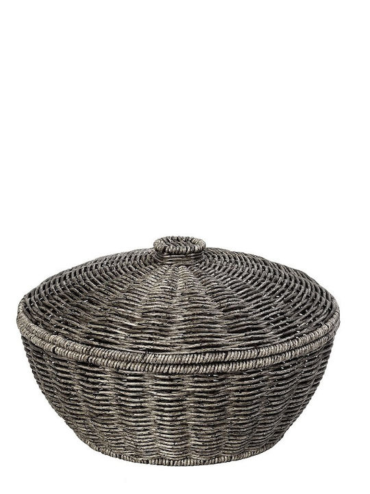 Espiel Set of Decorative Baskets Rattan Gray 23x23x15cm 2pcs