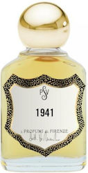 I Profumi Di Firenze Σετ με Eau de Parfum και Mini Άρωμα
