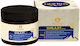 Maharishi Ayurveda Himalayan Shilajit Resin Strength & Stamina 30g Ρητίνη Shilajit Himalayan Δύναμη & Αντοχή