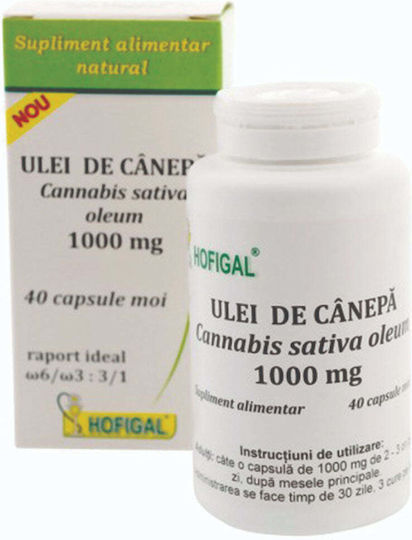 Ulei de Cânepă 1000 Mg 40 Capsule Gelatinoase Moi