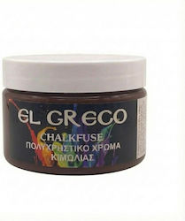 El Greco Χρώμα Κιμωλίας 110ml El Greco Χρώμα Κιμωλίας 110ml