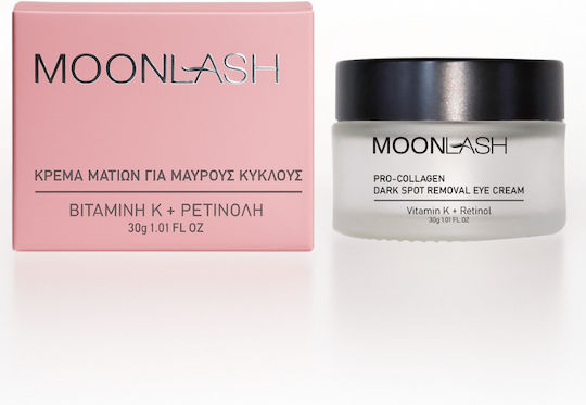 MoonLash Κρέμα Ματιών για Μαύρους Κύκλους 30gr