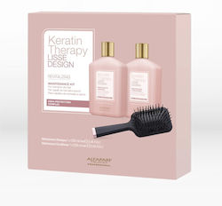 Alfaparf Milano Professional Therapy Set 3τμχ Alfaparf Milano Professional Therapy Set 3τμχ