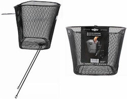 Umit Bicycle Basket
