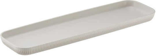 Leone Plastic Rectangular Serving Tray in Beige Color T8806.Y 1pcs