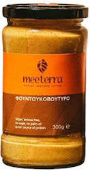meeterra Βούτυρο Φουντουκιού 300gr meeterra Βούτυρο Φουντουκιού 300gr
