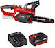 Einhell 18V с шина 25см