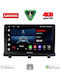Lenovo Car Audio System for Opel Antara 2006-2016 (Bluetooth/USB/WiFi/GPS/Apple-Carplay/Android-Auto) with Touch Screen 9"