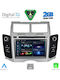 Digital IQ Car Audio System for Toyota Yaris 2006-2011 (Bluetooth/USB/AUX/WiFi/GPS/Apple-Carplay/Android-Auto) with Touch Screen 7"