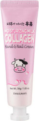 Kwailnara Handcreme & Nägel 30g Kwailnara Handcreme & Nägel 30g