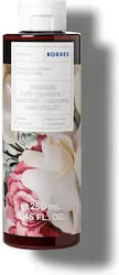 Korres Успокояващ Shower Gel 250ml