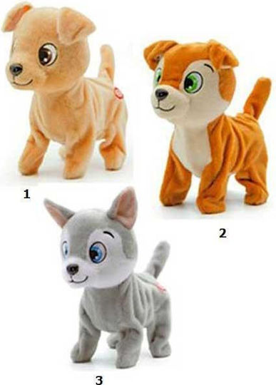 Real Fun Toys Λούτρινο Σκυλάκι με Κίνηση & Ήχο (Διάφορα Σχέδια) 1τμχ