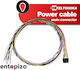 Teltonika Power Cable Main Connector Fmb140 Ppcb00000480