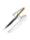 Keychain Katana Demon Slayer Tengen Uzui 23.5 Cm A11774