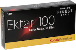 Kodak Ektar Ρολό Φιλμ 120 (5 Exposures)