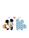 Disney Παιδικό Διακοσμητικό Μαξιλάρι Γαλάζιο