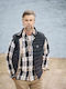 Sleeveless Jacket Blue