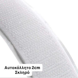 Velcro Tape Hook and Loop Self-Adhesive 20mm Meter