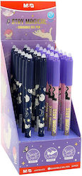 M&g Stay Magical Στυλό Gel Γόμα 0.7 Mm Μπλε Μελάνι 2 Σχέδια 1 Τμχ M&g Stay Magical Στυλό Gel Γόμα 0.7 Mm Μπλε Μελάνι 2 Σχέδια 1 Τμχ