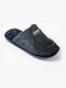 Men's Slipper Blue