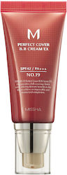 Missha Perfect Cover Face Moisturiser Day with ...